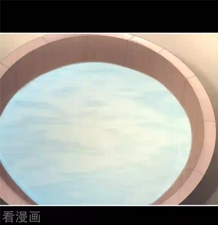 女帝的后宫第271话 洗白白