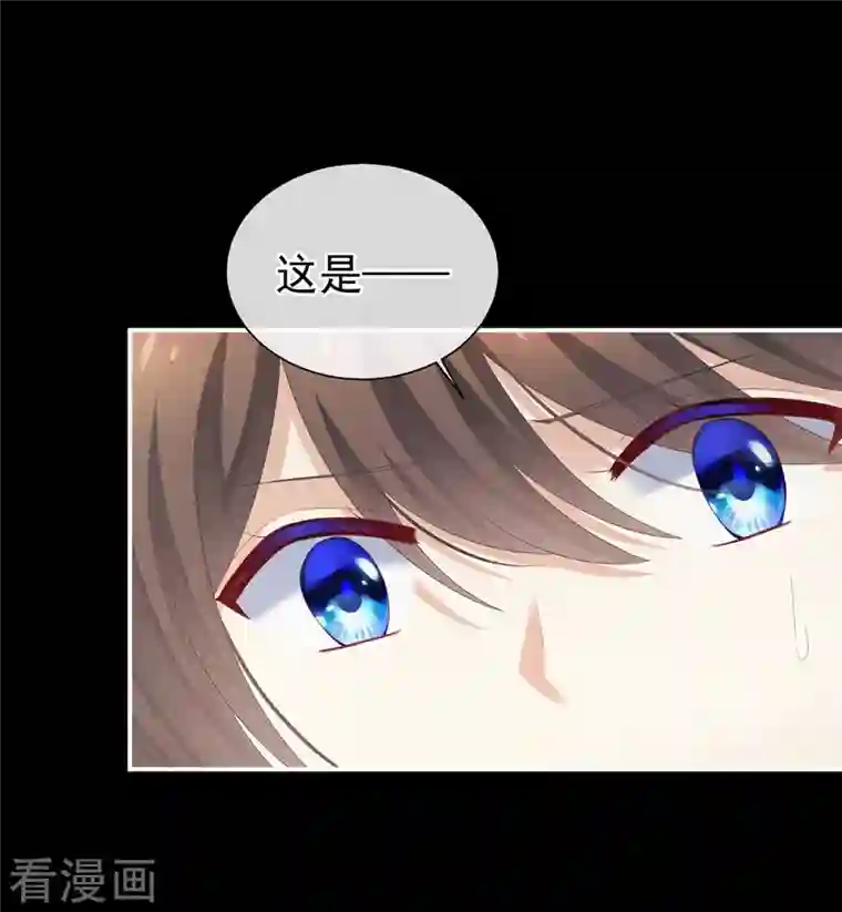 女帝的后宫第271话 洗白白