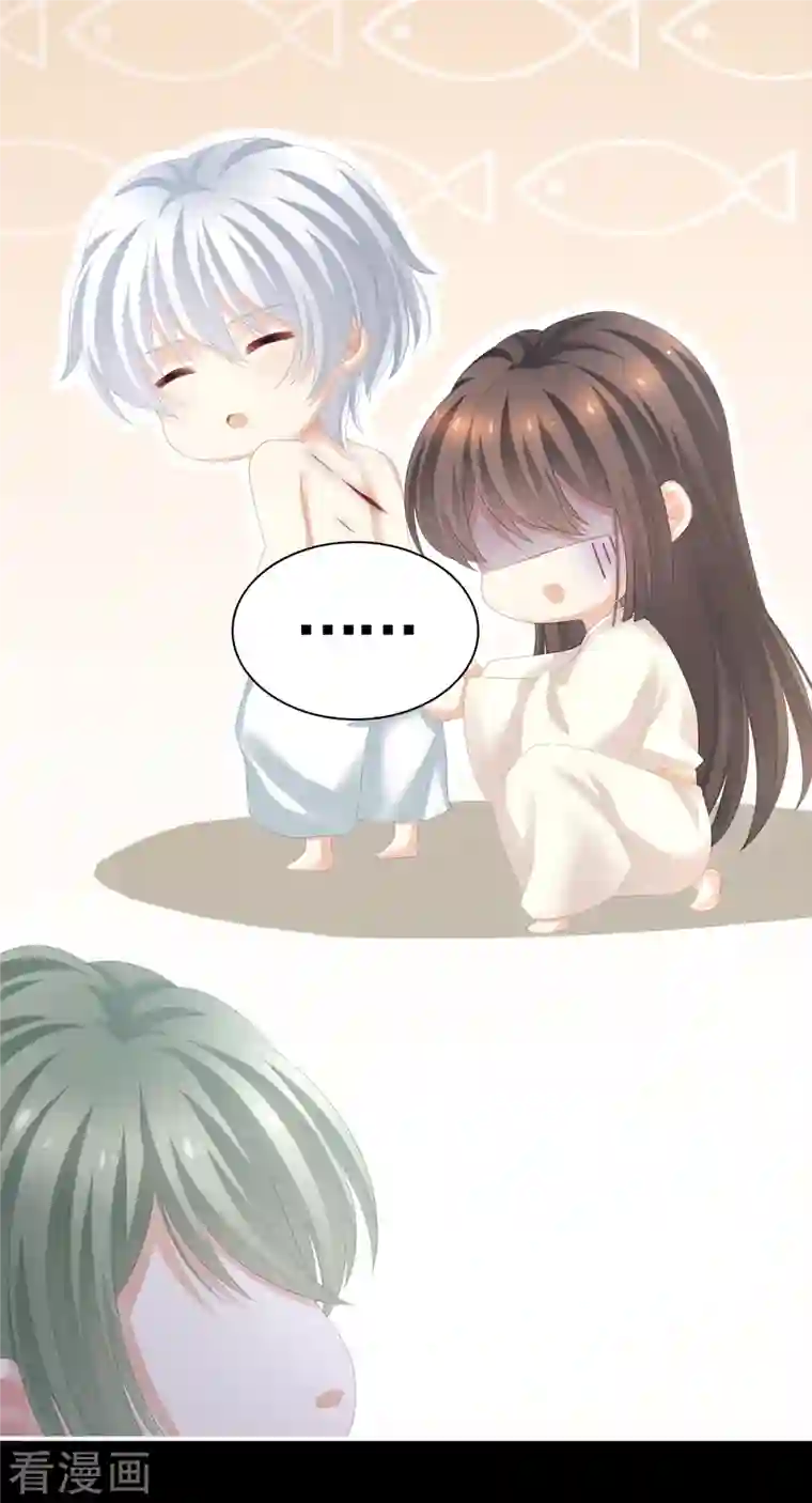 女帝的后宫第272话 有点大，你忍一下