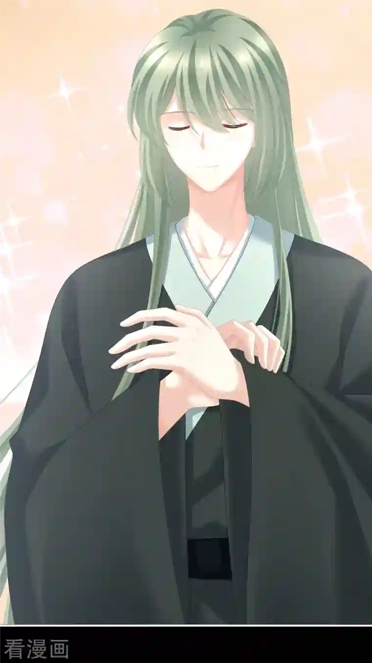 女帝的后宫第272话 有点大，你忍一下