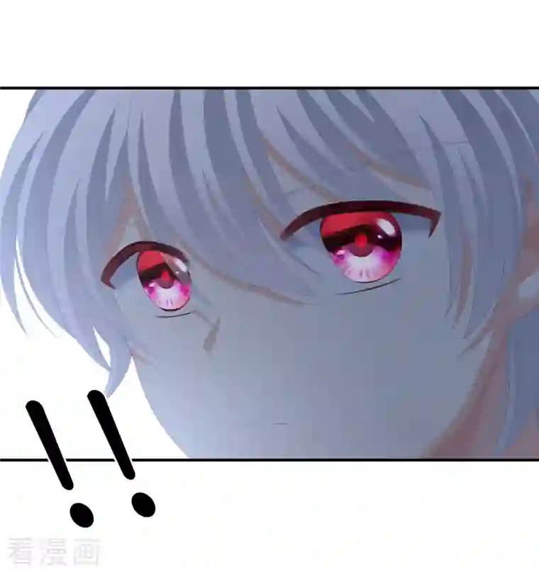 女帝的后宫第273话 这里，就是你的家