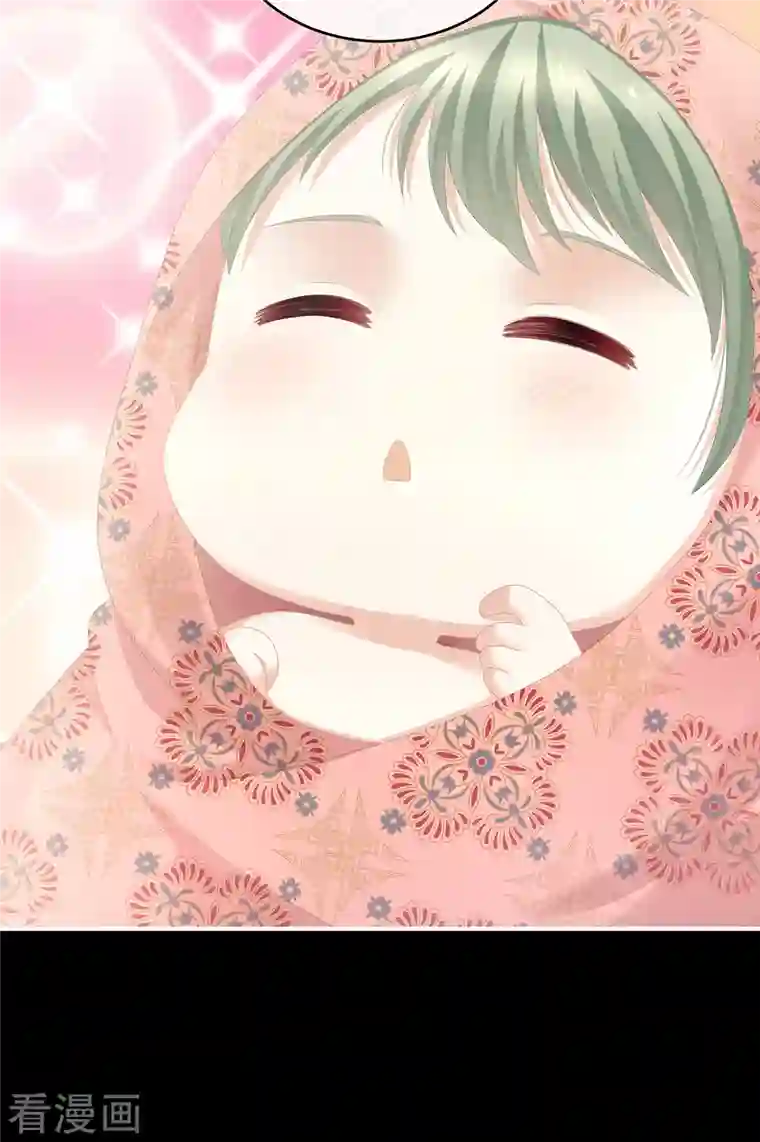 女帝的后宫第274话 他还在发抖