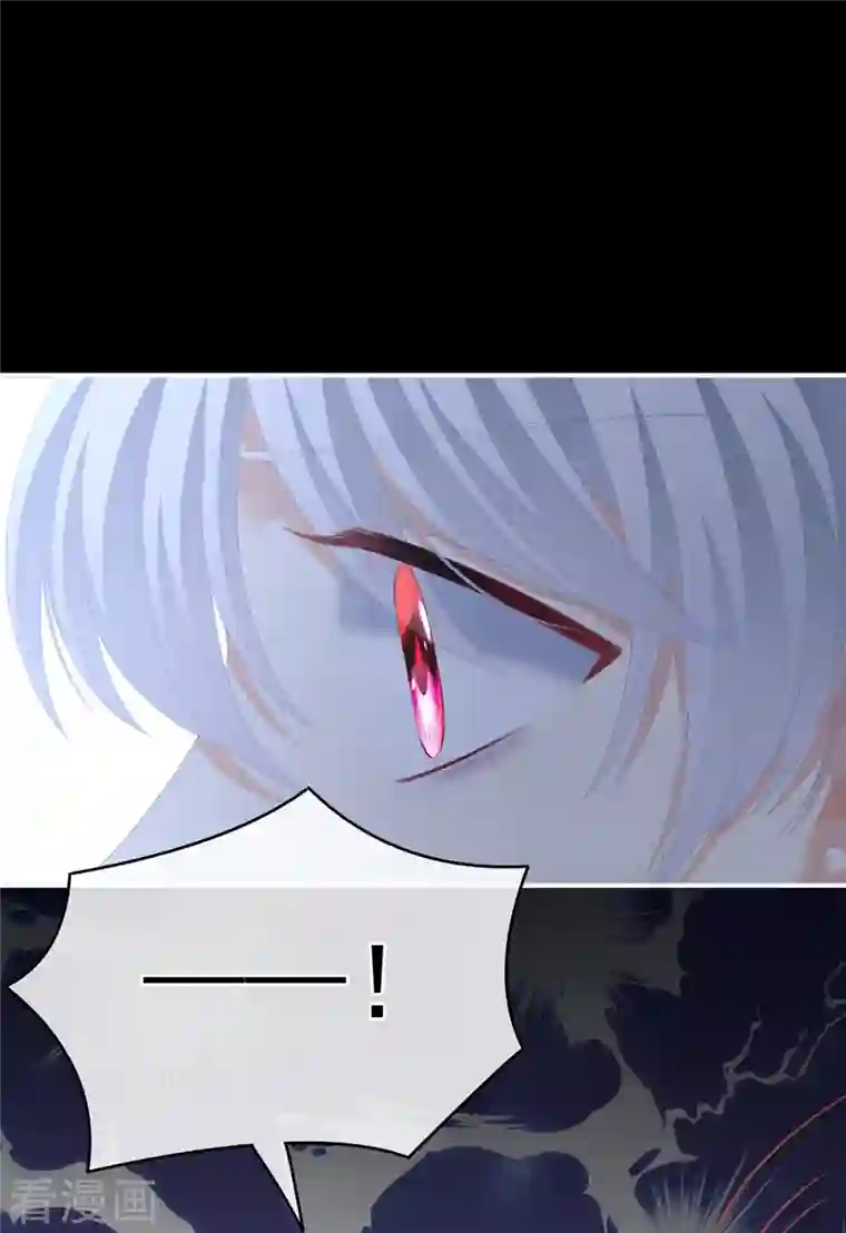 女帝的后宫第274话 他还在发抖