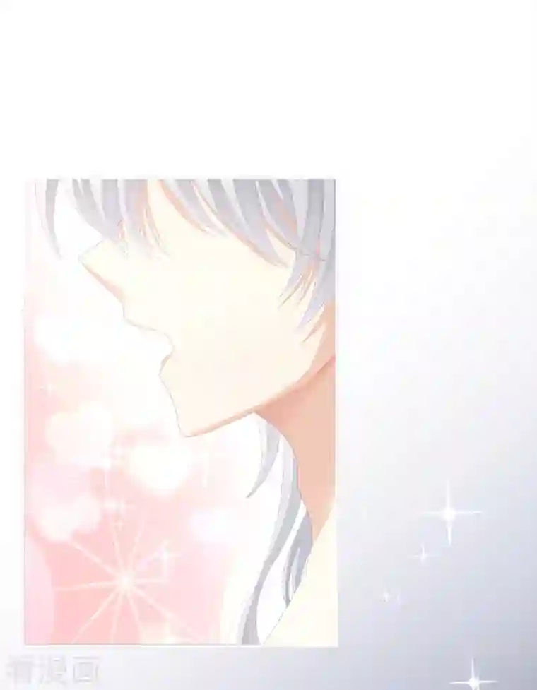 女帝的后宫第274话 他还在发抖