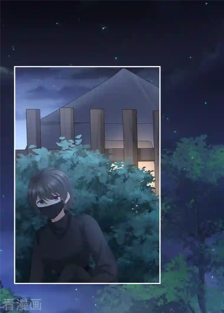 女帝的后宫第275话 昭儿好兴奋