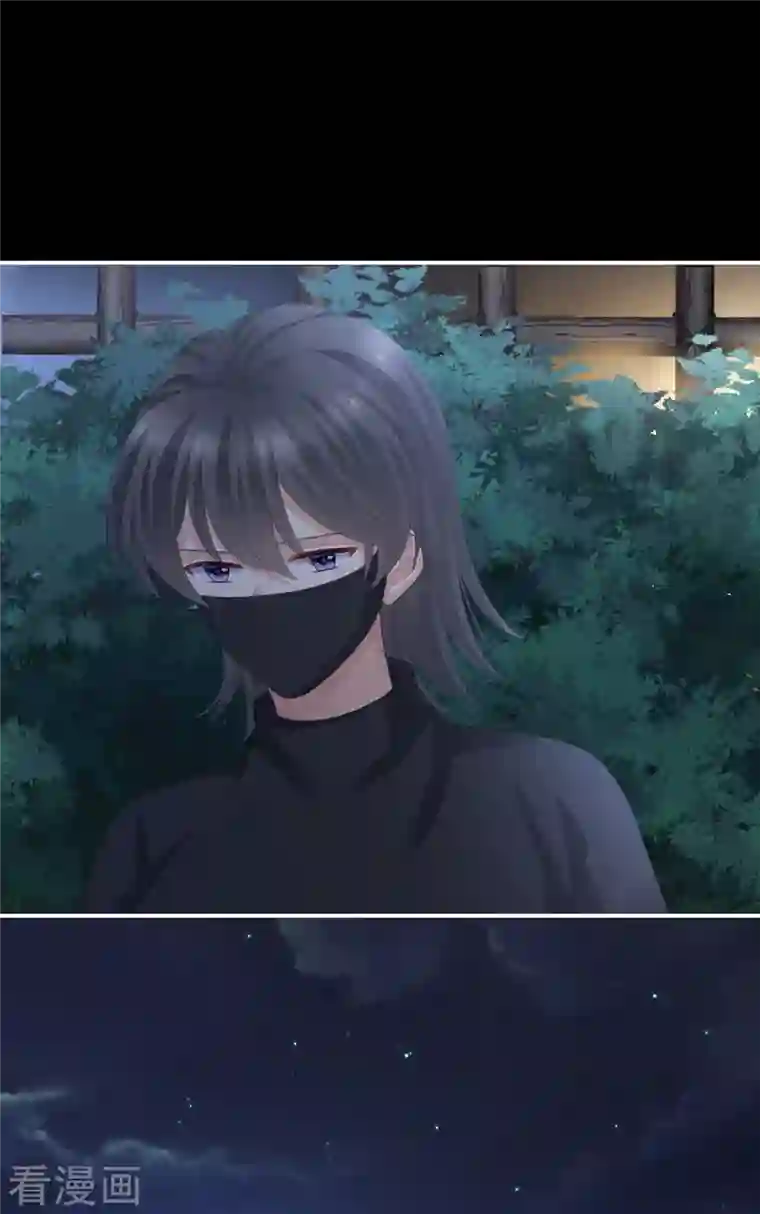 女帝的后宫第275话 昭儿好兴奋