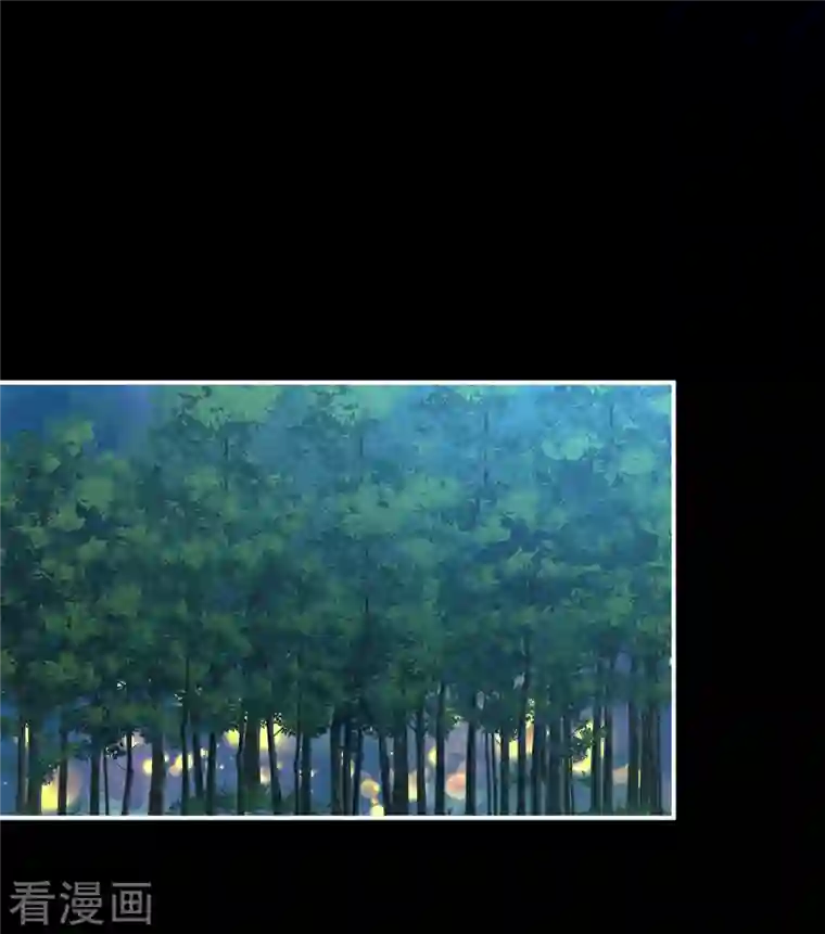 女帝的后宫第275话 昭儿好兴奋