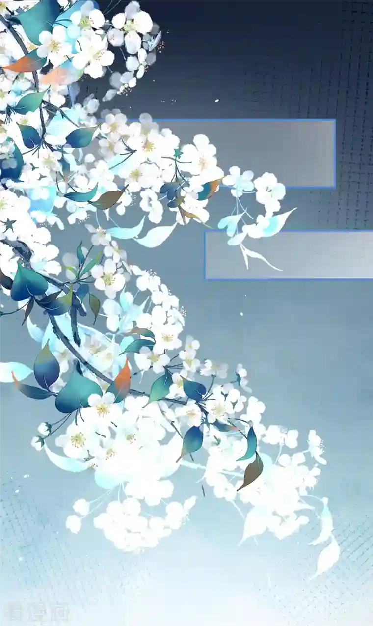 女帝的后宫第276话 带我走吧