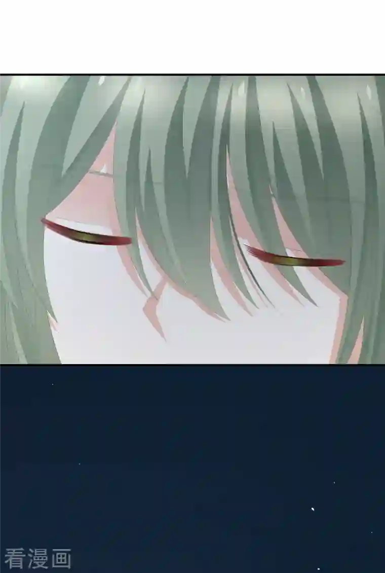 女帝的后宫第276话 带我走吧