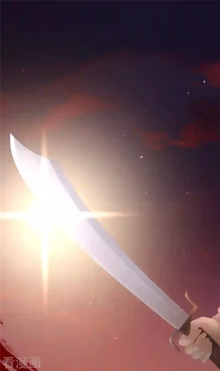 女帝的后宫第276话 带我走吧