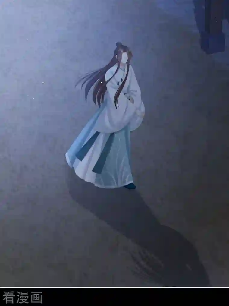 女帝的后宫第276话 带我走吧