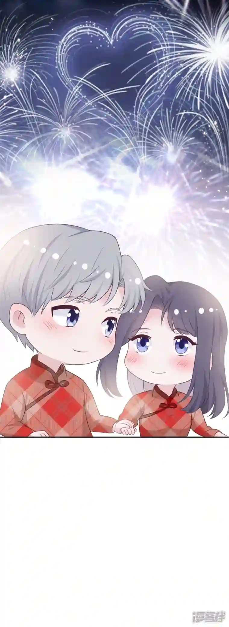 隔壁那个饭桶番外2 嫂子新年好