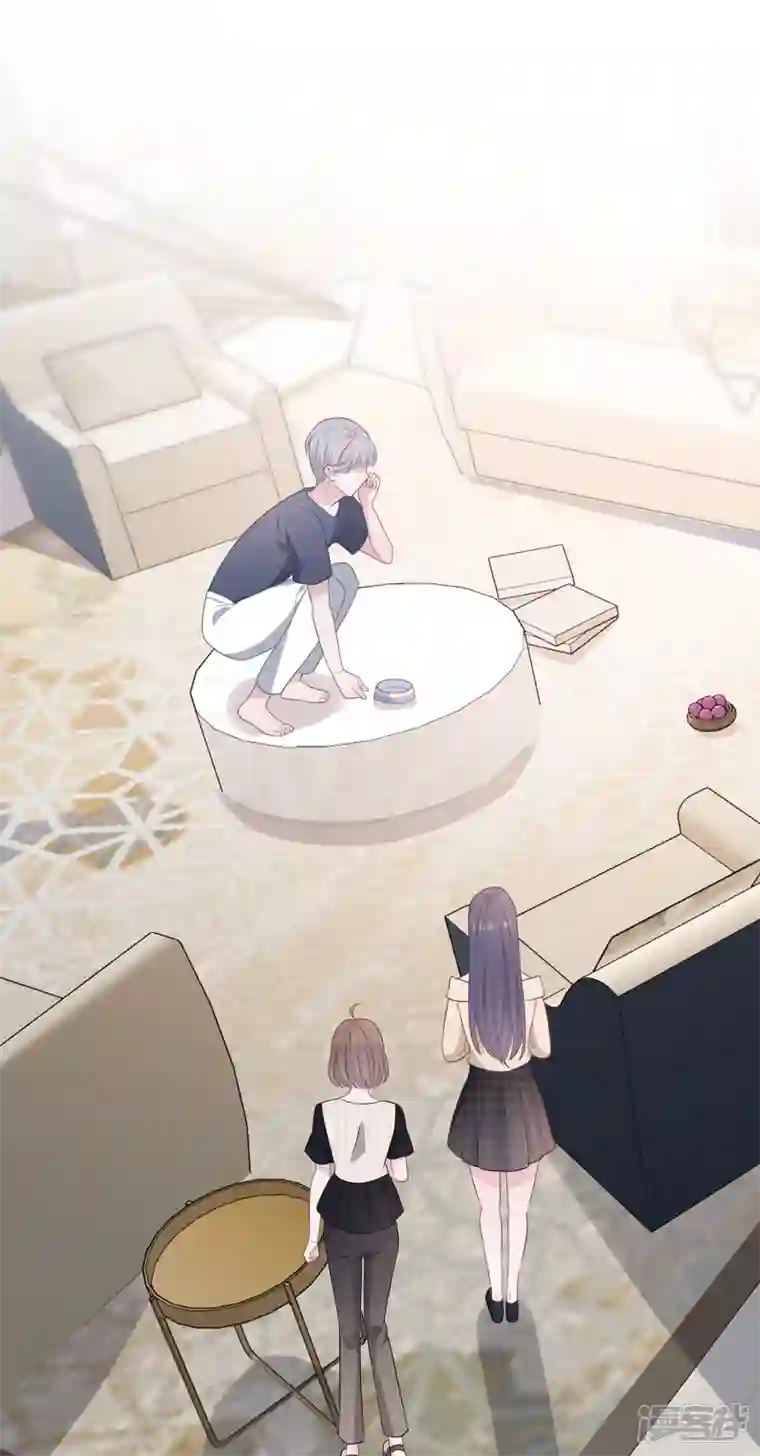 隔壁那个饭桶番外3 男神变猫