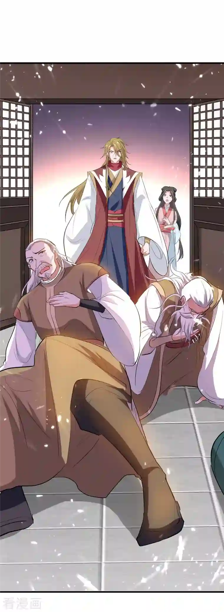 仙帝归来第247话 不知死活