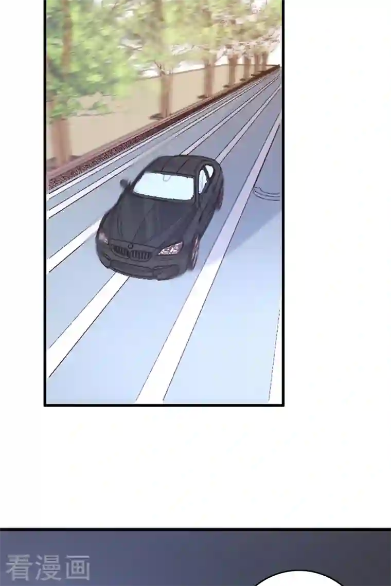 妙手狂医第236话 制造事故