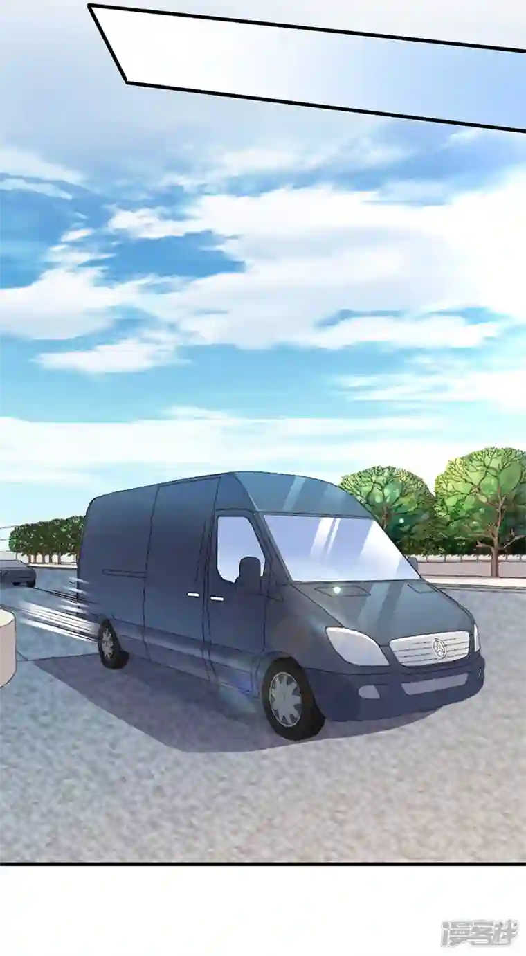 妙手狂医第238话 姓许名影