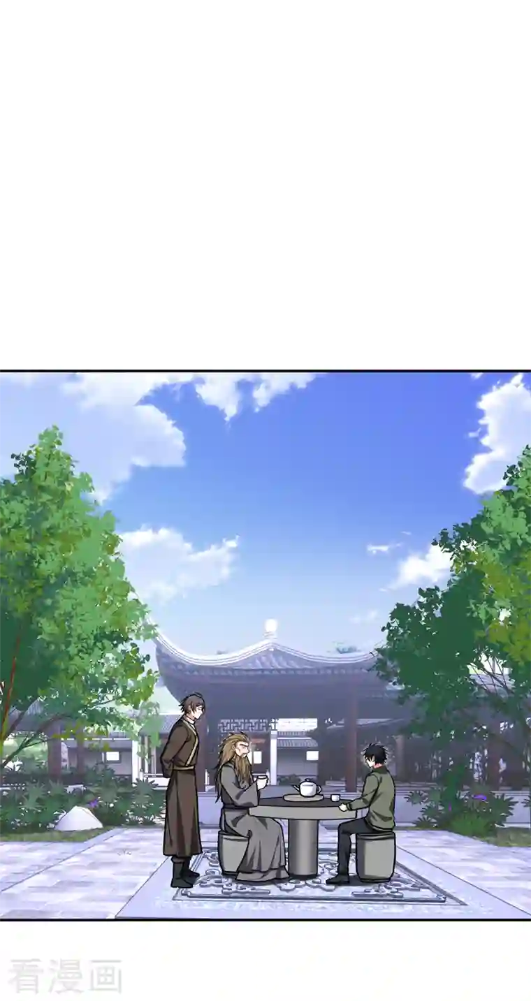 捡个校花做老婆第260话 你想听什么歌？！