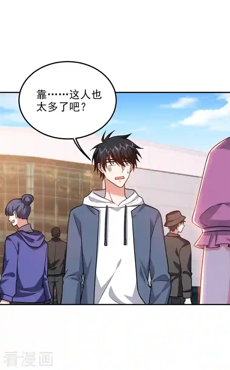 捡个校花做老婆第260话 你想听什么歌？！