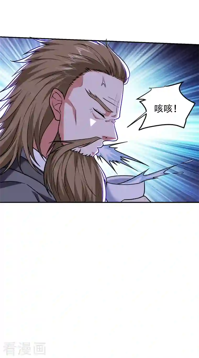 捡个校花做老婆第260话 你想听什么歌？！