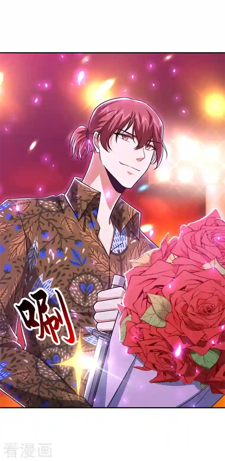 捡个校花做老婆第261话 我们不是一个级别！