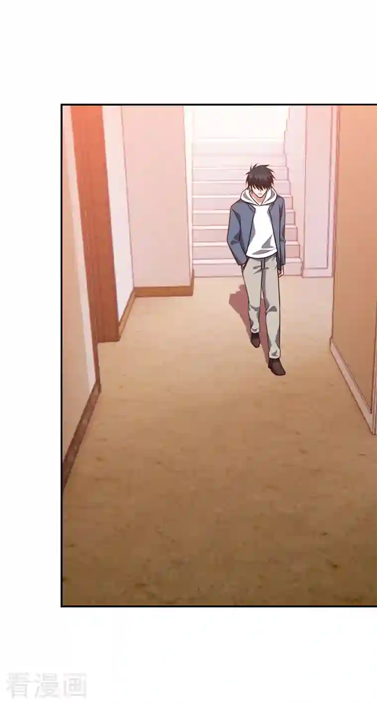 捡个校花做老婆第261话 我们不是一个级别！