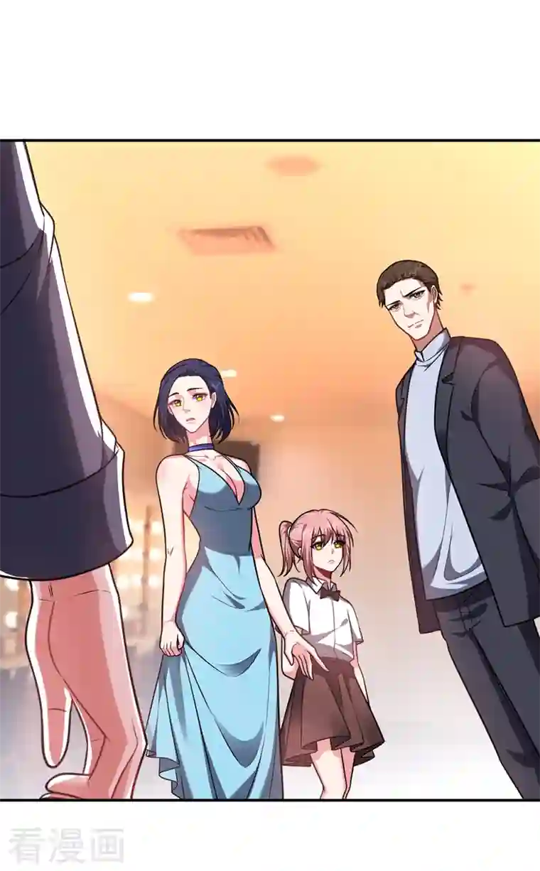 捡个校花做老婆第262话 你们好自为之！