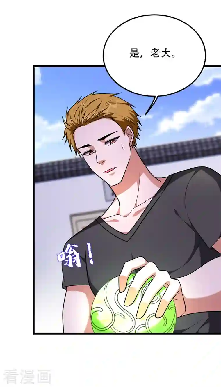 捡个校花做老婆第265话 玉罗刹是不可取代的