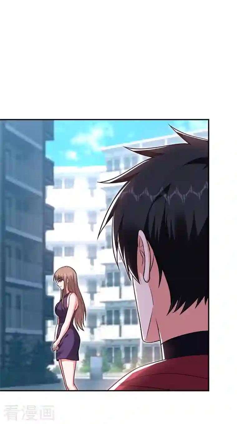 捡个校花做老婆第270话 我要你帮我一个忙！