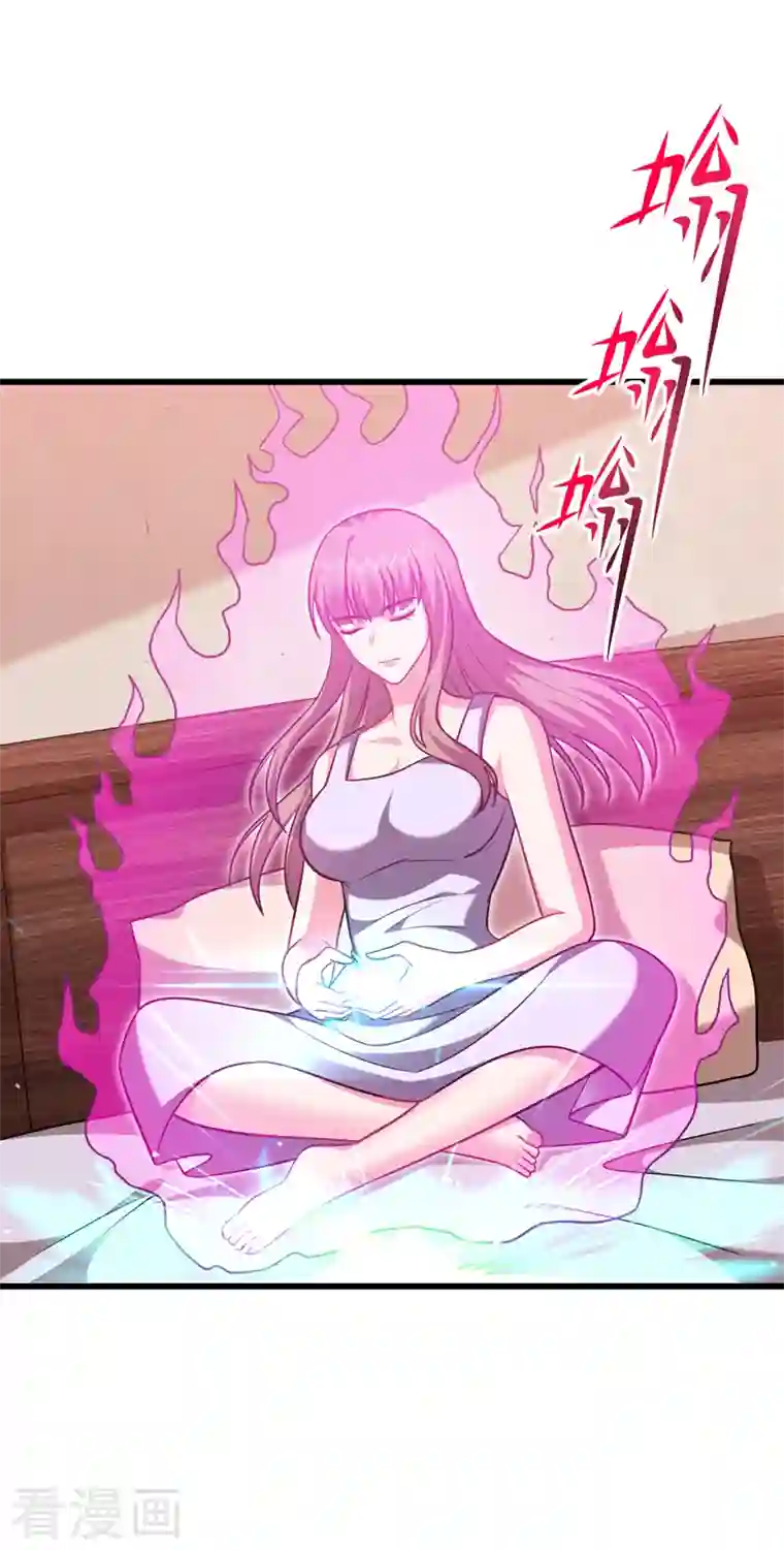 捡个校花做老婆第270话 我要你帮我一个忙！