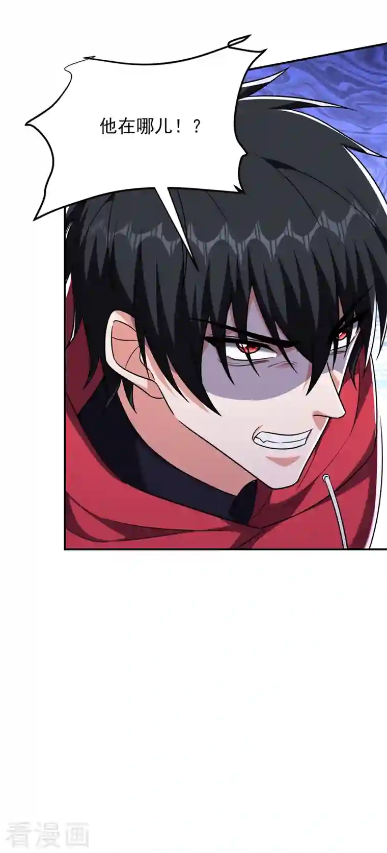 捡个校花做老婆第271话 这次他插翅难逃！