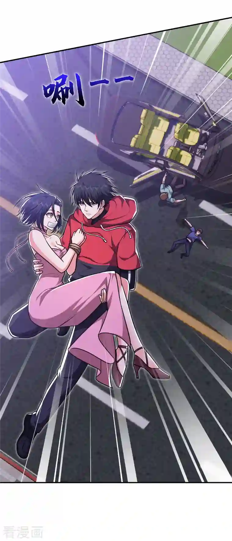 捡个校花做老婆第273话 白家有内鬼？！