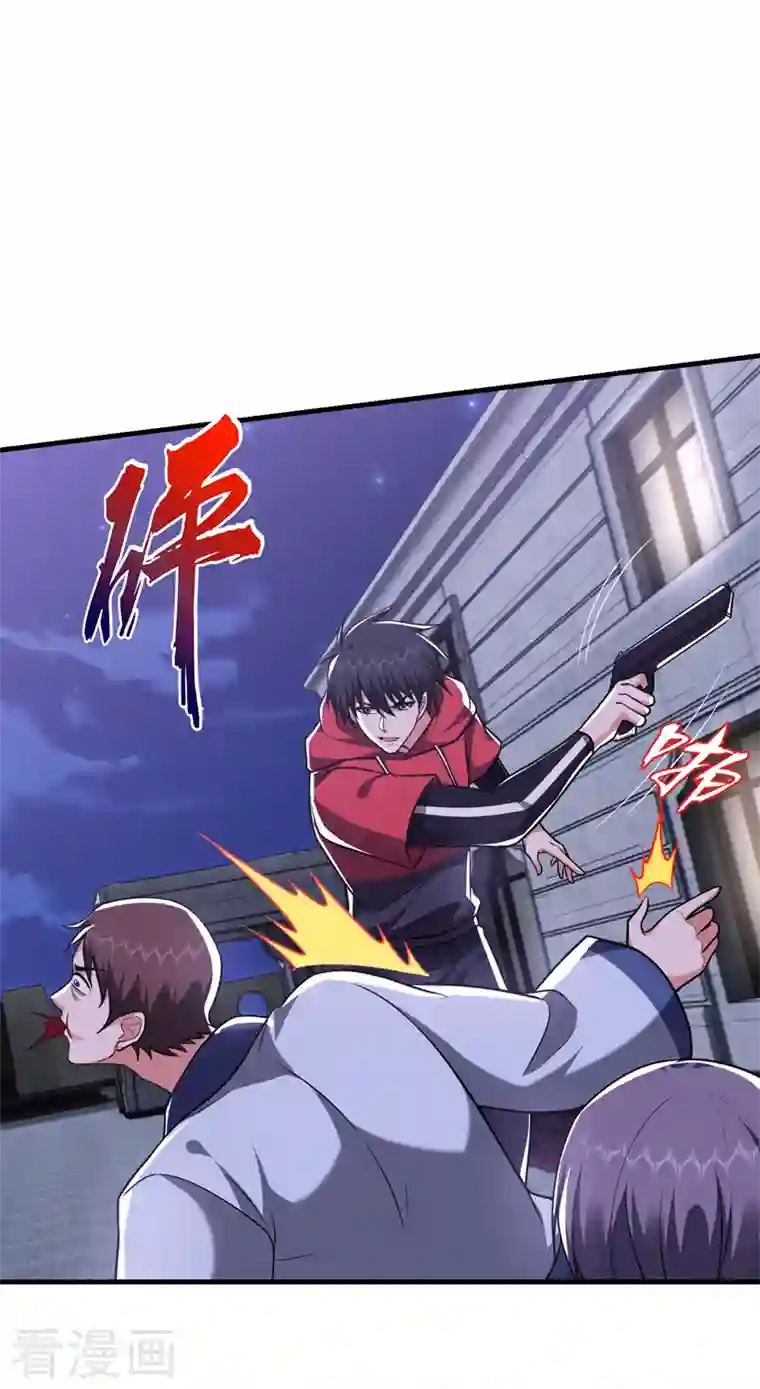 捡个校花做老婆第274话 一定要把她们抓住！