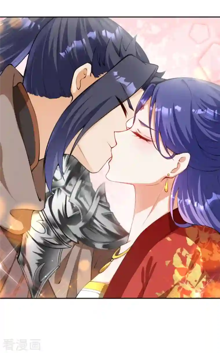 逆天邪神第415话 赔礼