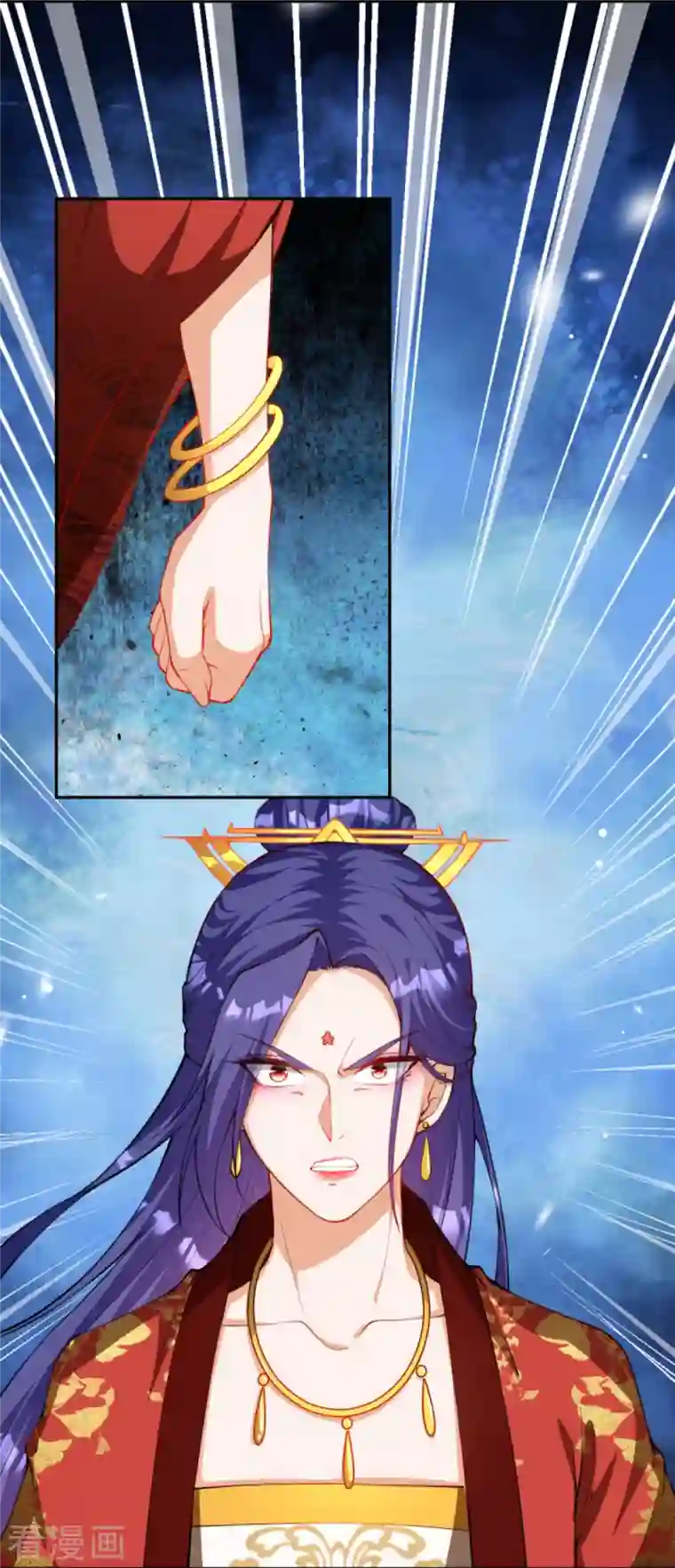 逆天邪神第415话 赔礼