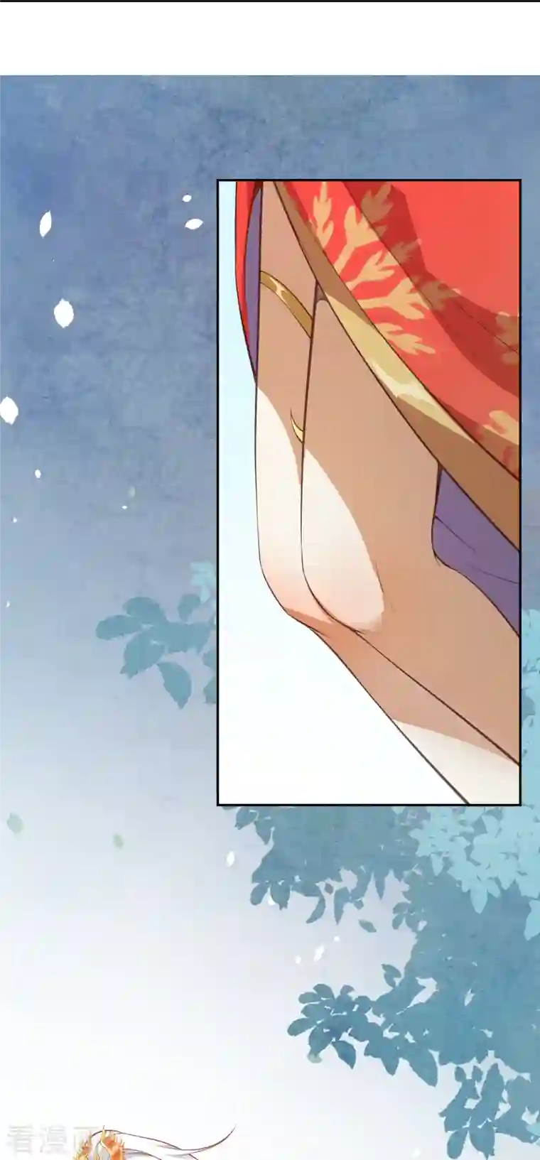 逆天邪神第416话 我要你嫁给我夫君