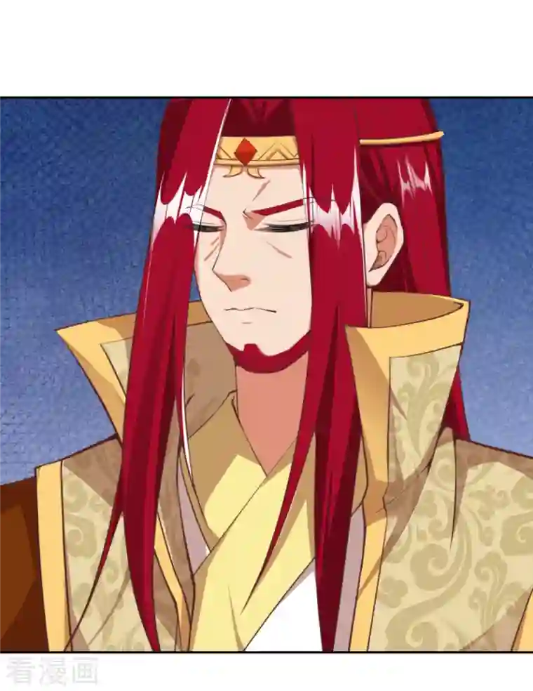 逆天邪神第416话 我要你嫁给我夫君