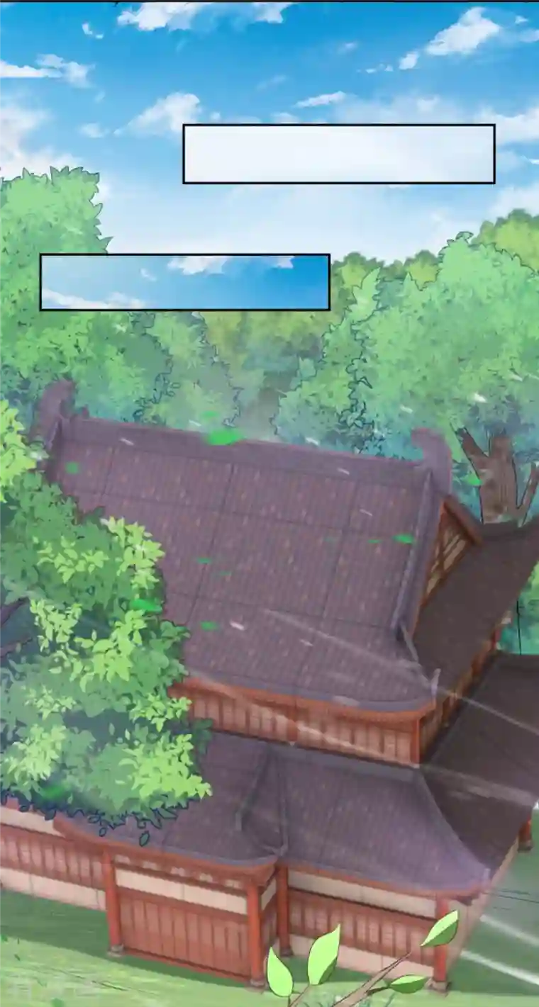 逆天邪神第417话 魔剑大会