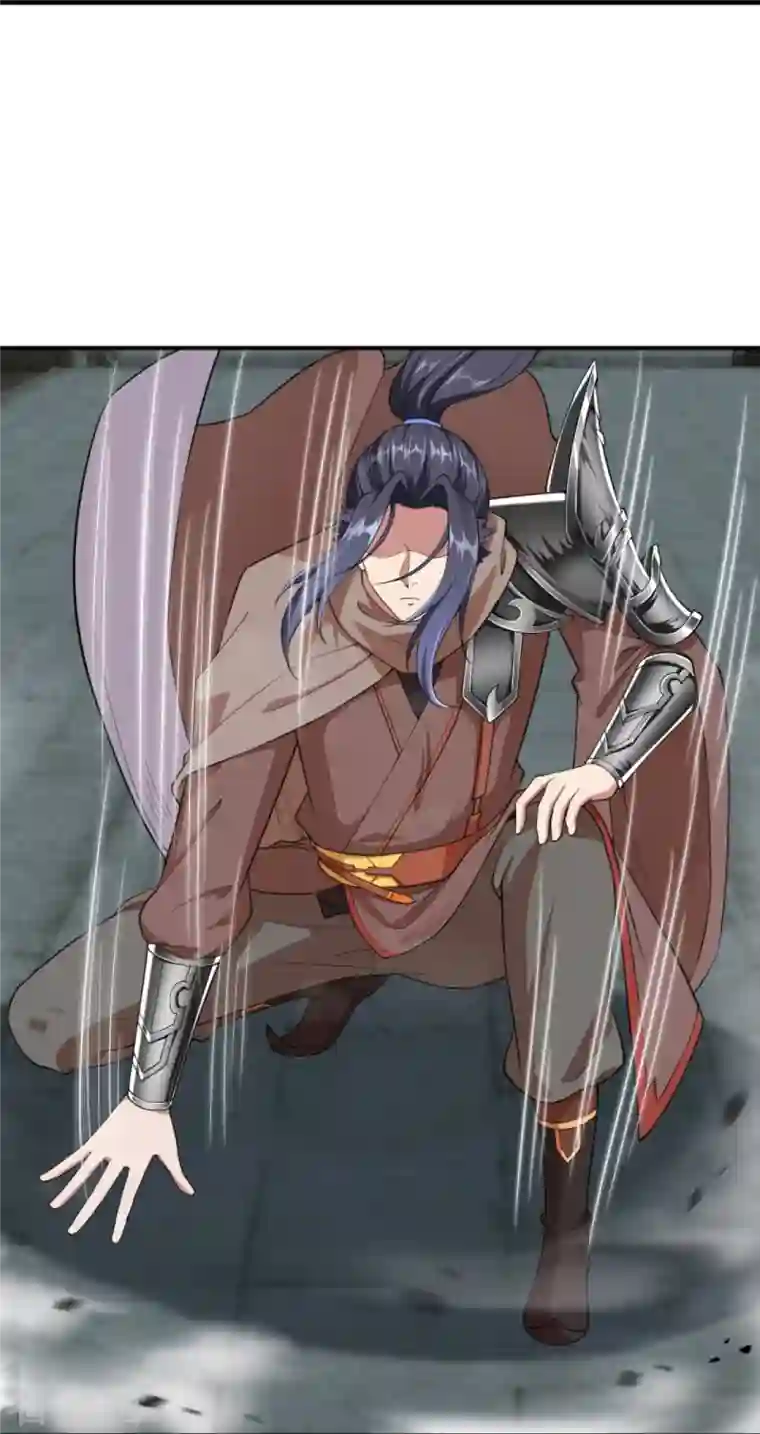 逆天邪神第417话 魔剑大会