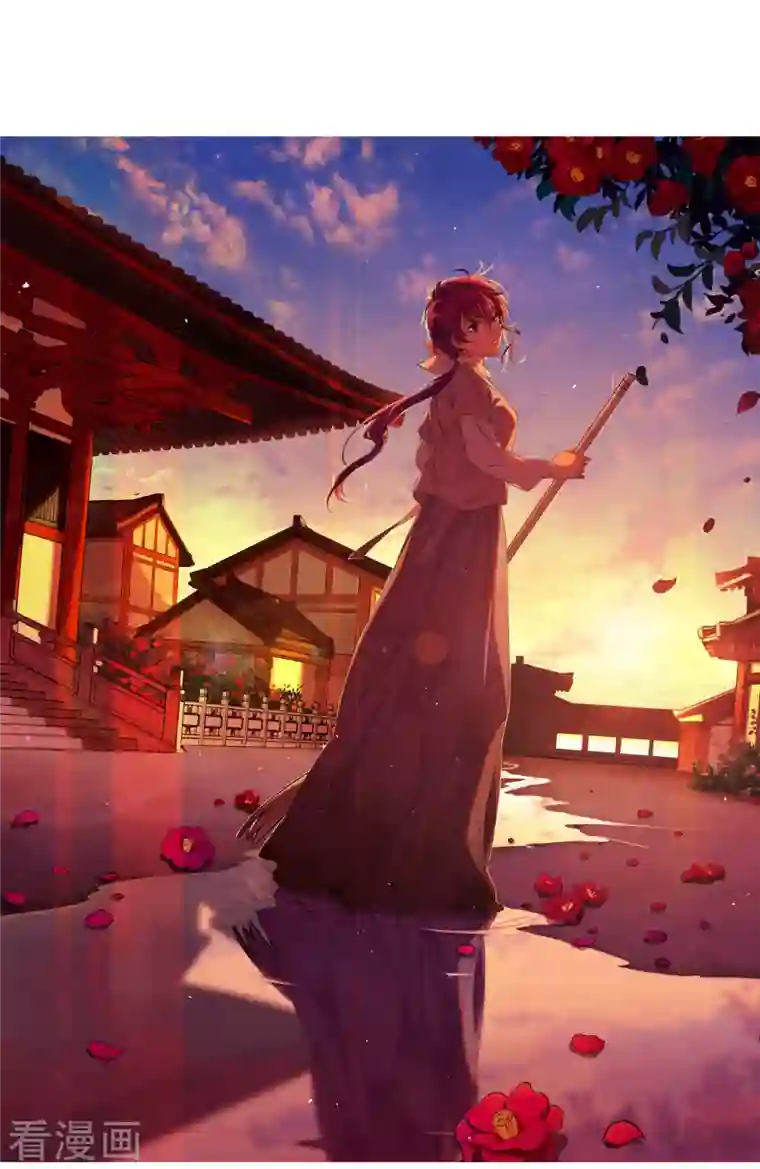 上国赋之千堆雪第259话 先祖4