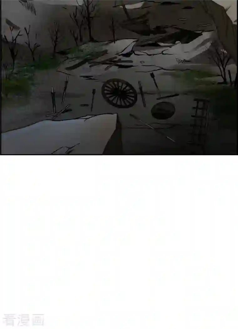 上国赋之千堆雪第259话 先祖4