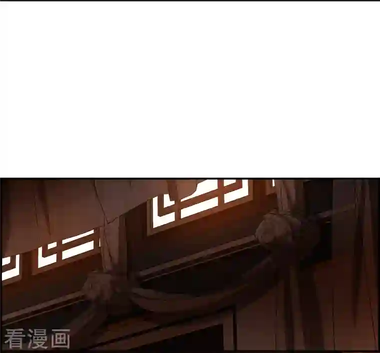 上国赋之千堆雪第262话 共同目标3