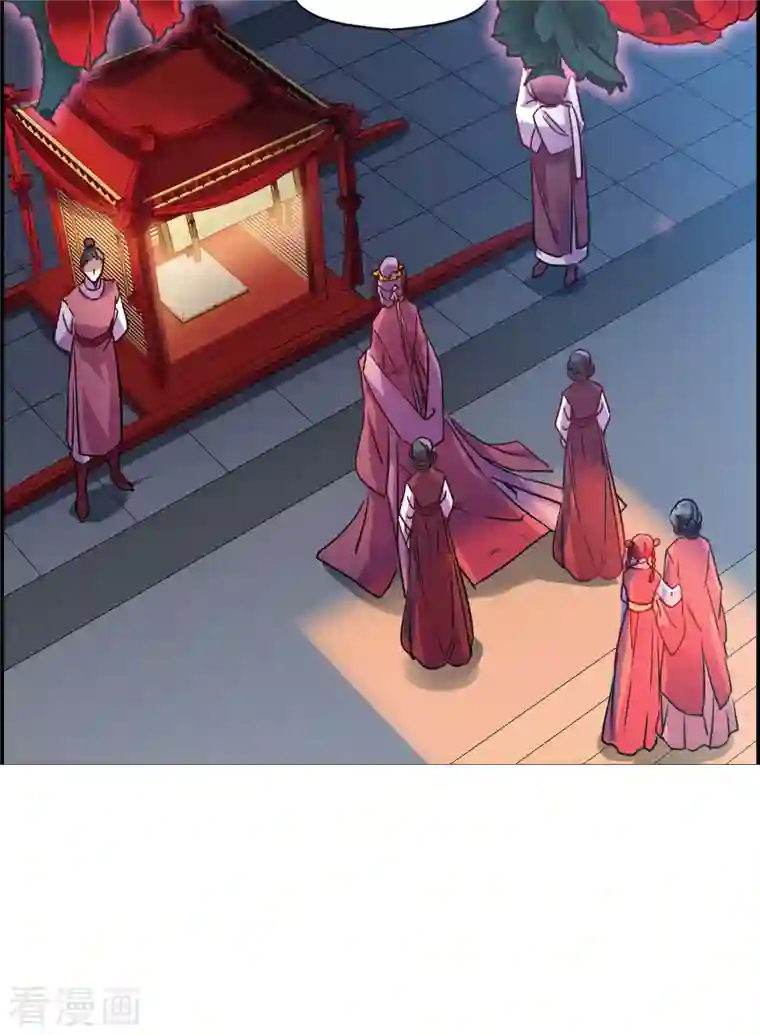 上国赋之千堆雪第265话 大婚3