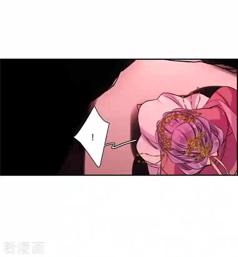 上国赋之千堆雪第268话 坤樱2