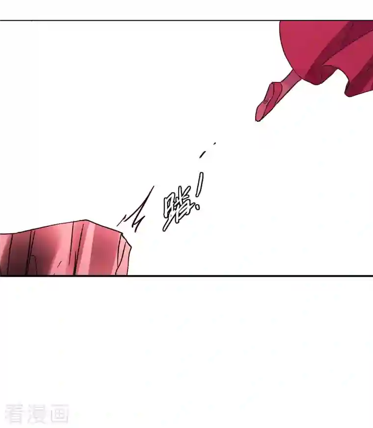 上国赋之千堆雪第268话 坤樱2