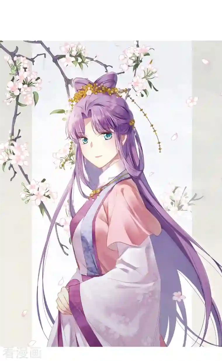 上国赋之千堆雪第269话 地牢1