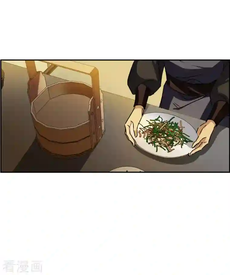 上国赋之千堆雪第269话 地牢1