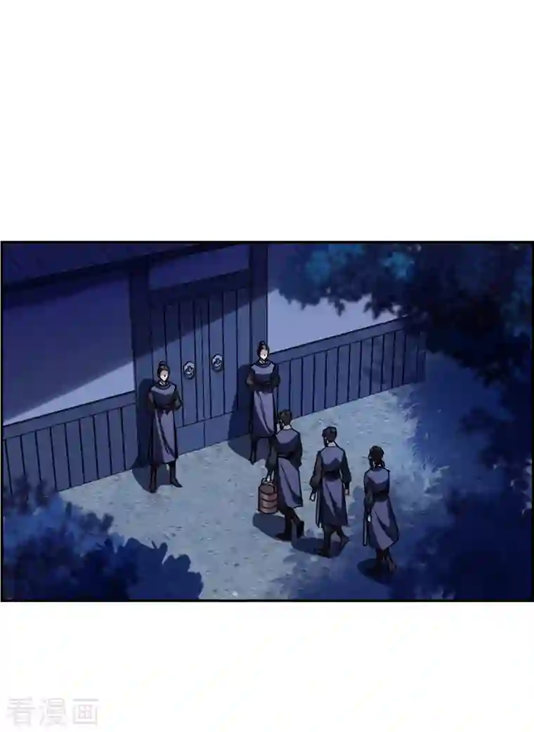 上国赋之千堆雪第269话 地牢1