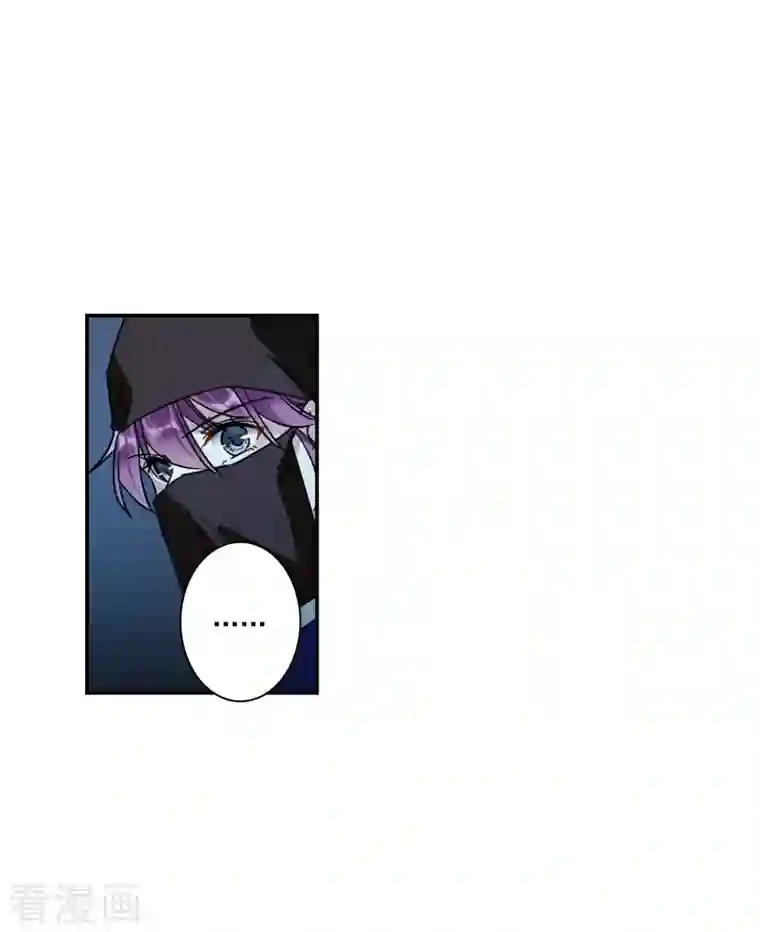 上国赋之千堆雪第270话 地牢2