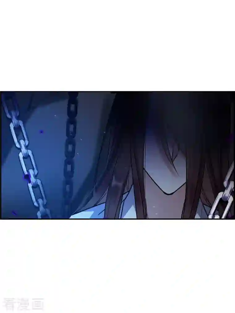 上国赋之千堆雪第270话 地牢2