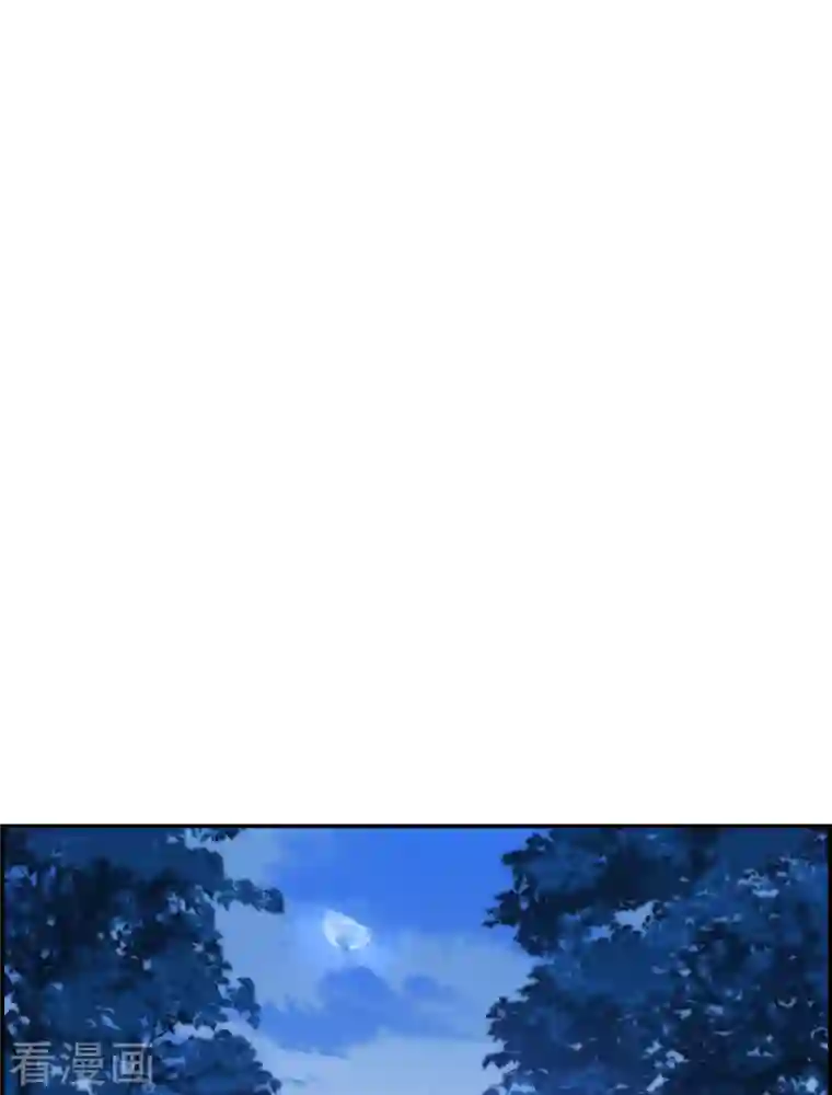 上国赋之千堆雪第271话 地牢3